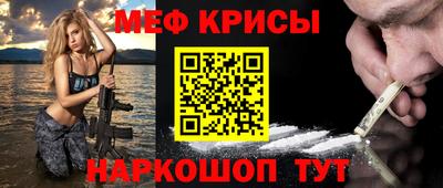 кокс Малгобек