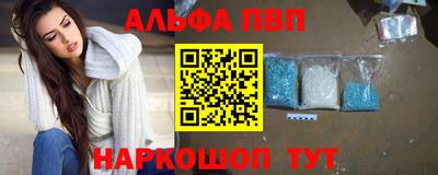кокаин перу Малоярославец