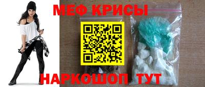 кокс Малгобек