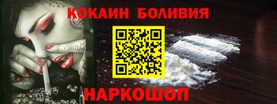 эйфоретик Мариинск