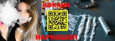 эйфоретик Мариинск