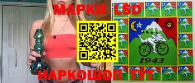 кокаин перу Малоярославец