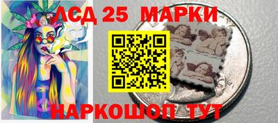 кокс Малгобек