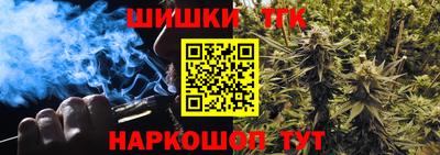 кокаин перу Малоярославец