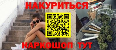 кокаин перу Малоярославец