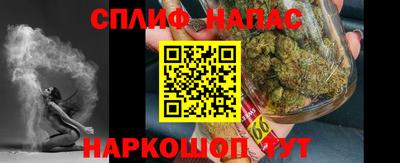 эйфоретик Мариинск