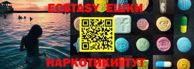кокс Малгобек