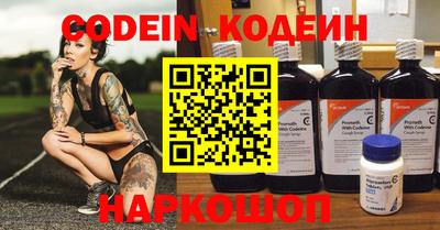 кокаин перу Малоярославец