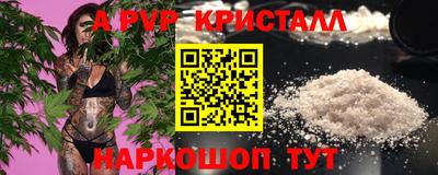 кокс Малгобек
