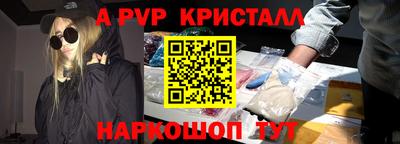 кокс Малгобек