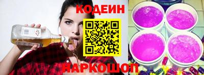 кокс Малгобек