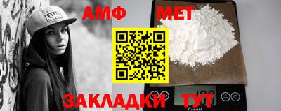 кокаин перу Малоярославец
