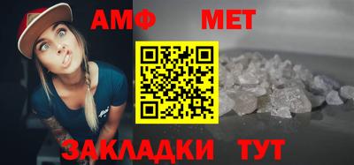 кокс Малгобек