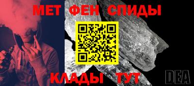 кокс Малгобек