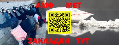 кокаин перу Малоярославец