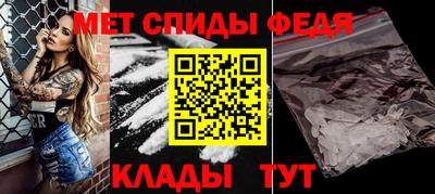 кокс Малгобек