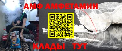 кокаин перу Малоярославец