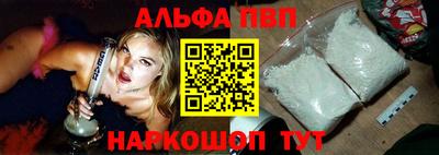 кокс Малгобек