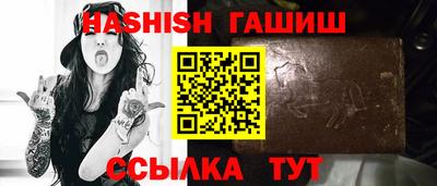 эйфоретик Мариинск