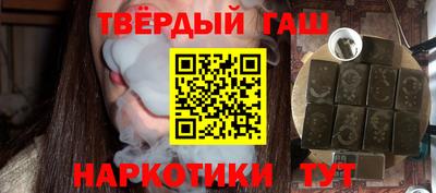 кокс Малгобек