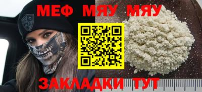 кокс Малгобек