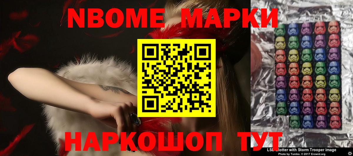 ЛСД экстази кислота  Вход с VPN  LSD-25 экстази  Смоленск 
